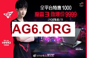 JIEJIE蔚龙坑Q闪强开 JUNJIA赵信集火收割小虎